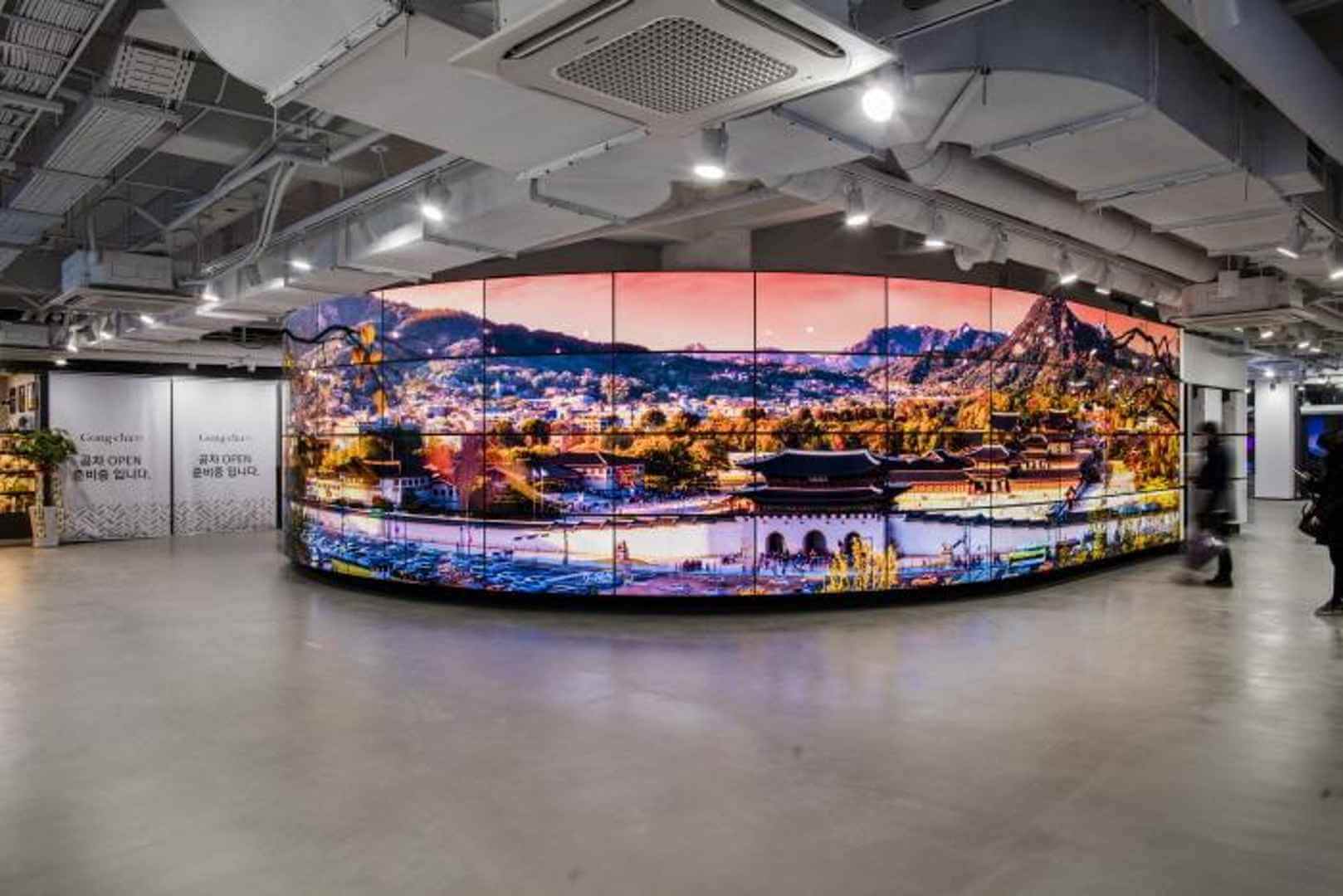 남산서울타워: 한국 방송과 관광의 상징