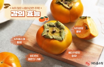 감
