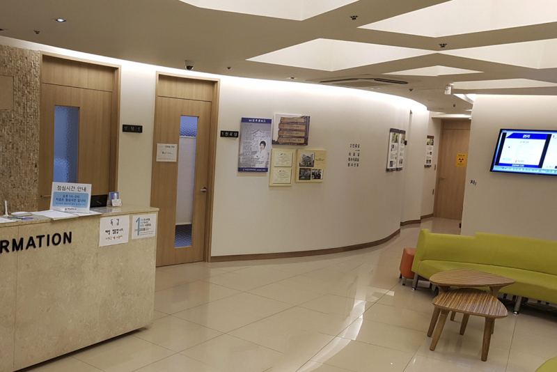 고양시 화정2동 정형외과 유명하고 잘하는 곳 추천 TOP 5