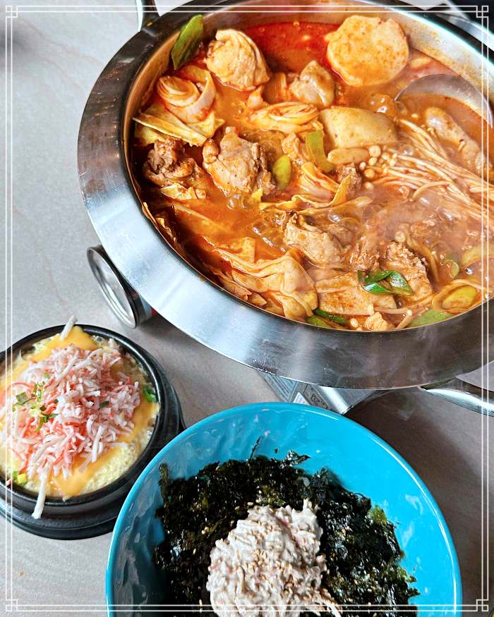 고기서 만나 관악, 신림 투움바 로제 닭볶음탕 맛집