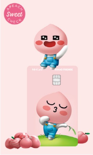 어피치 스윗 체크카드