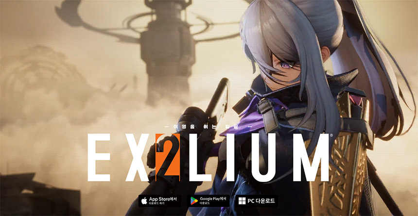 소녀전선2-PC-버전-다운로드