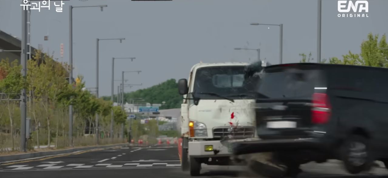 유괴의날_6회
