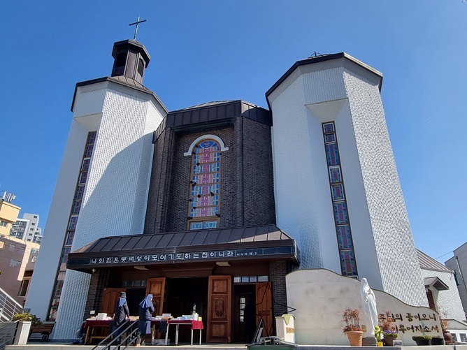 목포 대성동성당