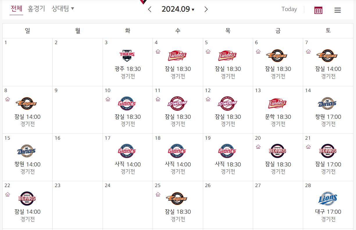 LG트윈스 티켓 예매