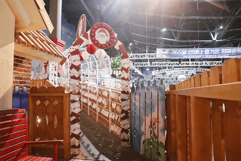 원마운트-스노우파크-트리하우스