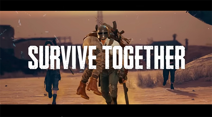 배틀그라운드-인트로-장면