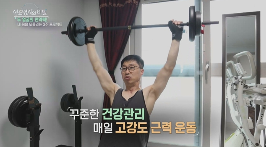 생로병사 영상이미지