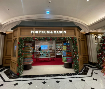 신세계 강남점 크리스마스마켓