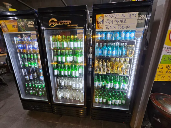 생생정보 가격파괴 Why 국내산 삼겹살&목살 한식뷔페