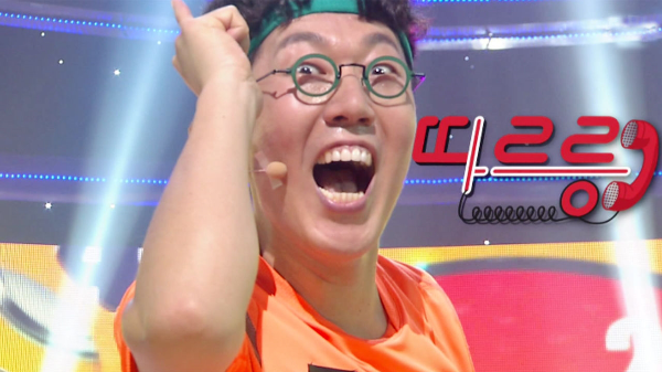 김영철 트로트 가수로 현역가왕2 참가