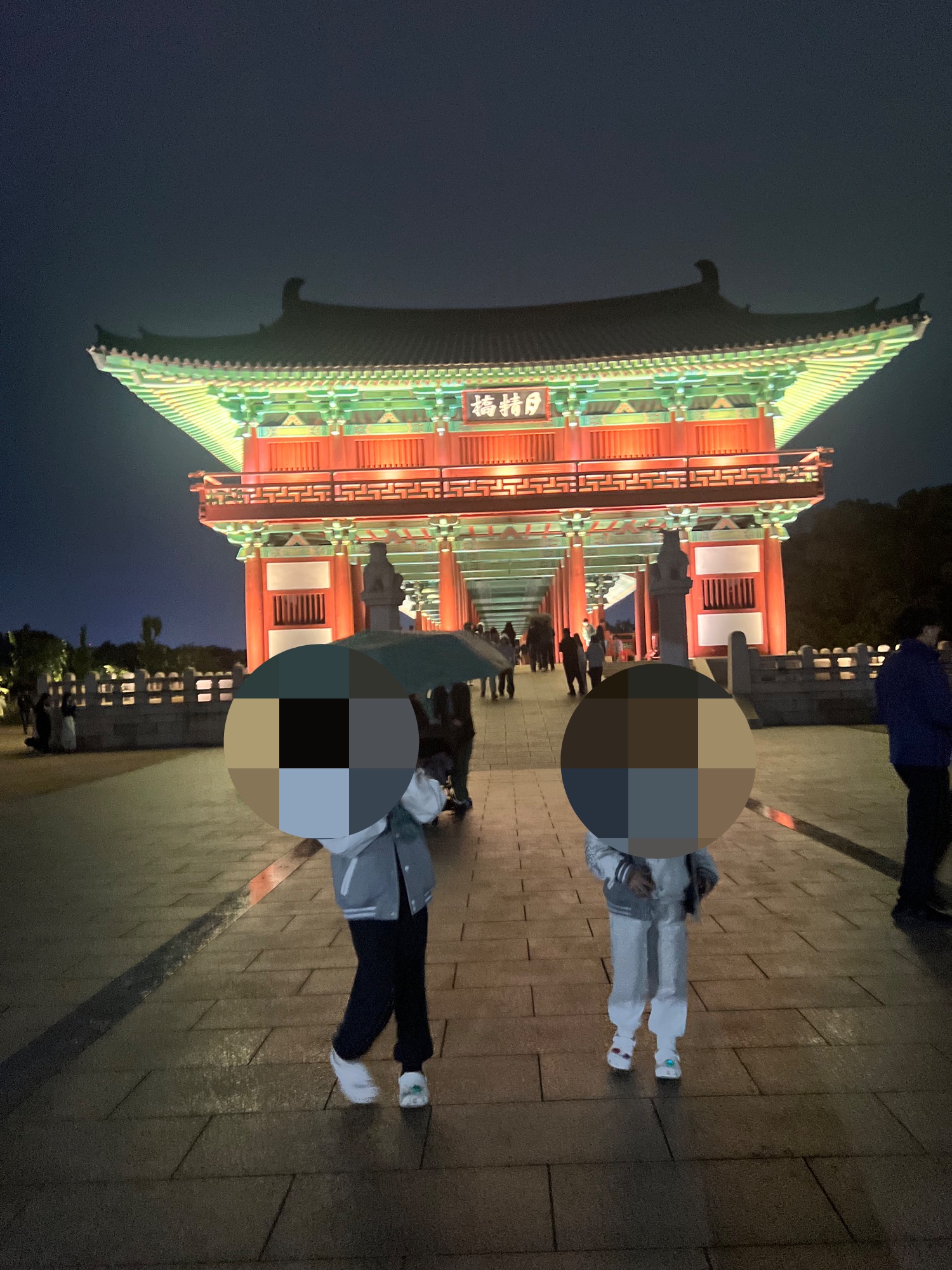 월정교 입구