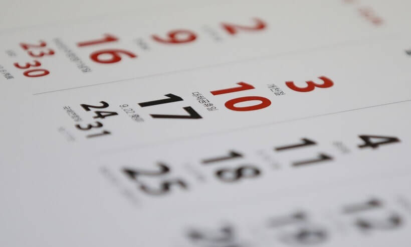 2026년 샌드위치 휴무 총정리｜연차 전략, 공휴일 캘린더