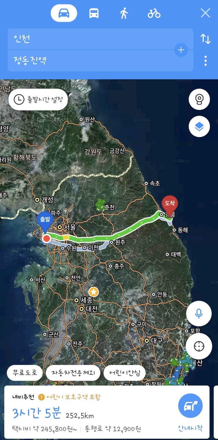 정동진 해돋이