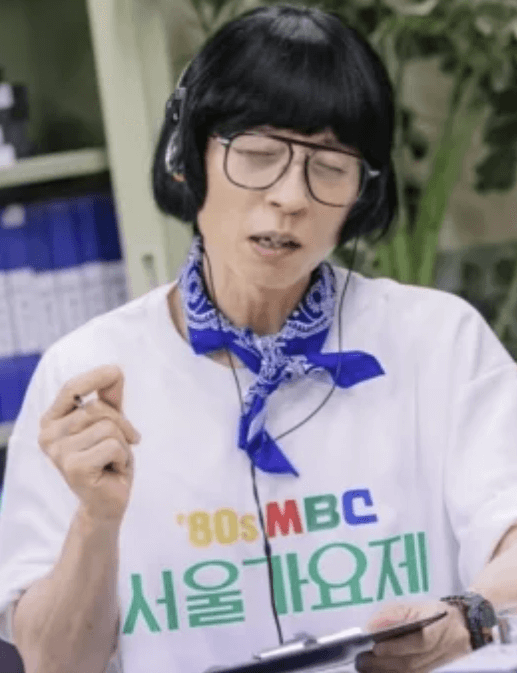 놀면 뭐하니 서울가요제