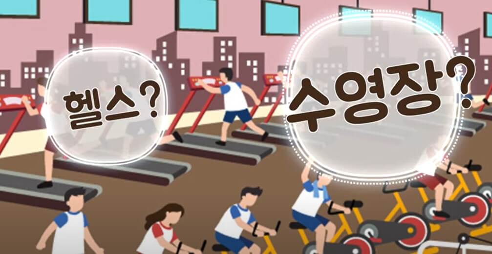 문화비 소득공제 