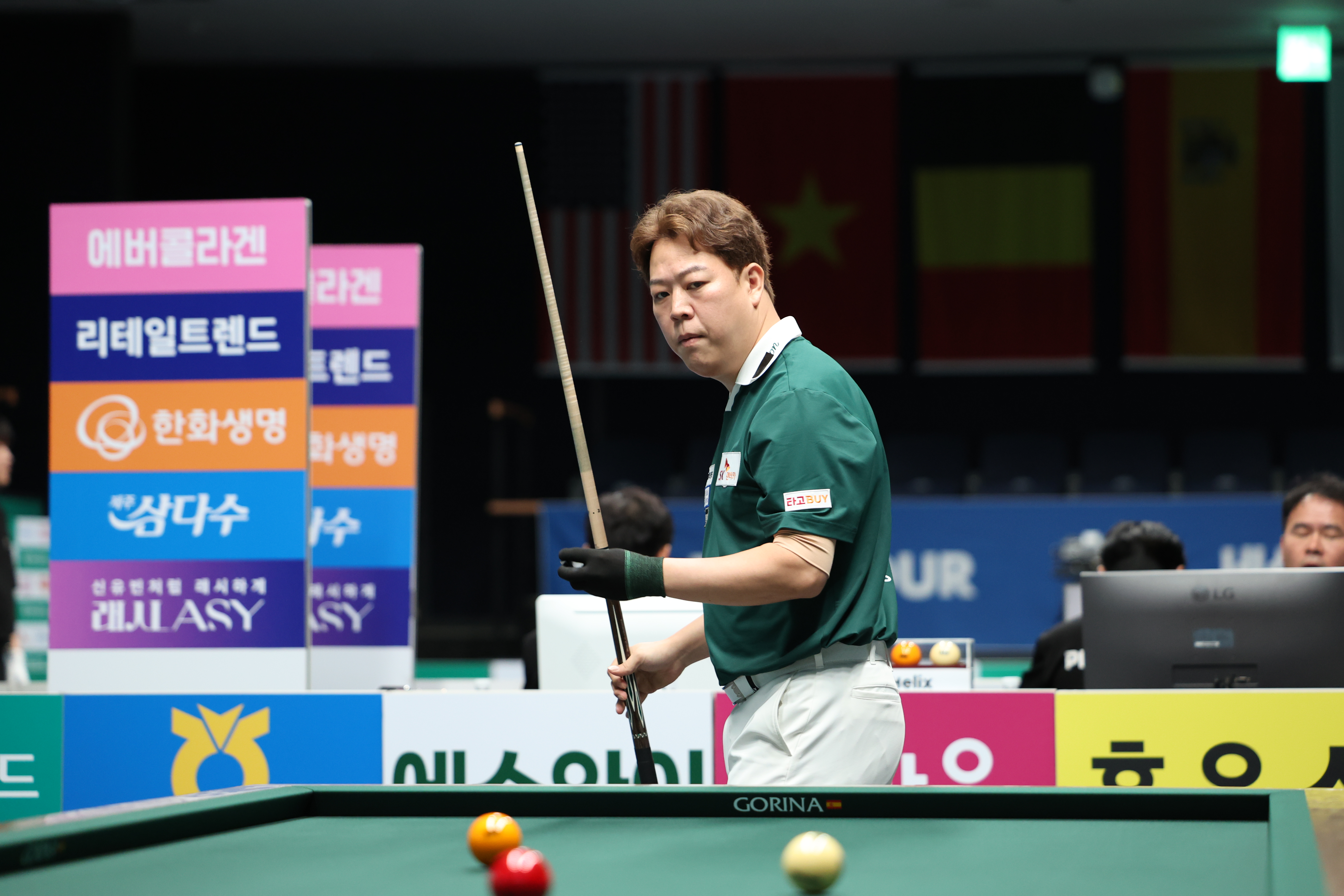 강동궁 선수 사진