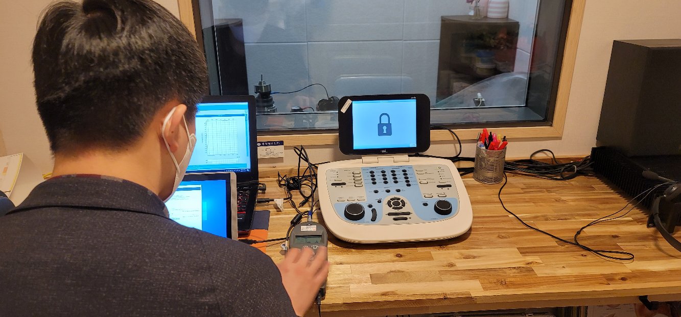 보청기,상자형보청기,아날로그보청기,오픈형보청기,청각보조기능,보청기, 청력검사기 보정작업,청력검사,청력검사기,청각보조기능, 아날로그보청기,디지털보청기, 기도보청기,골도보청기,상자형보청기,
귀걸이형보청기, 귓속형보청기, 오픈형보청기, 크로스보청기,고막형보청기, 바이크로스보청기,