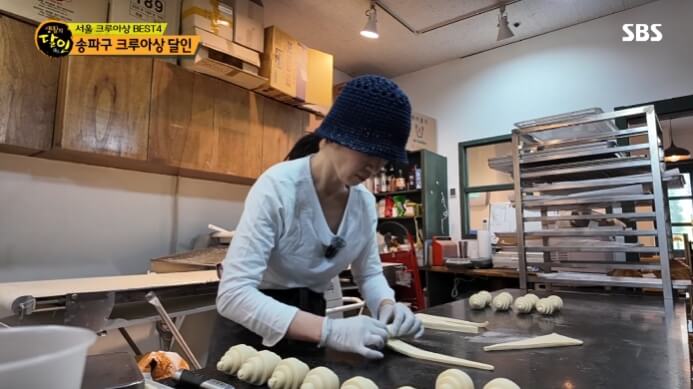 송파구-크로아상-달인