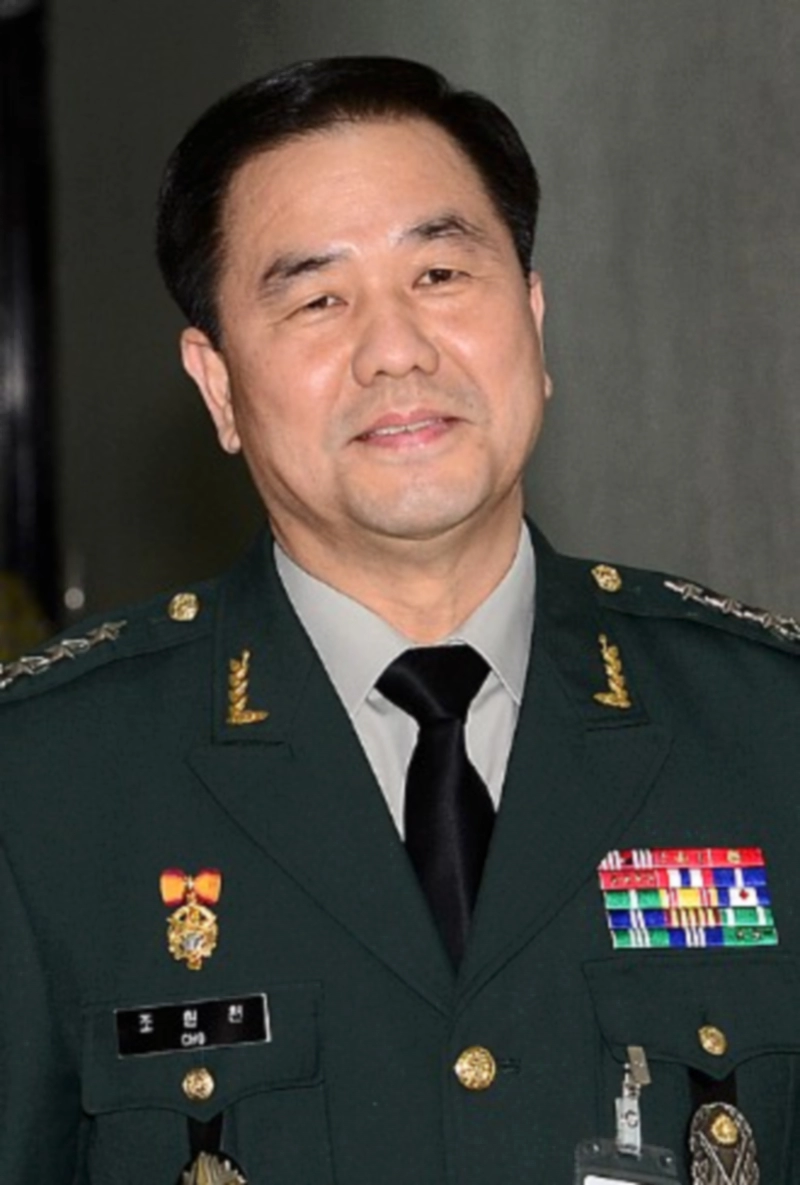 박근혜 대통령 계엄령 문건 의혹