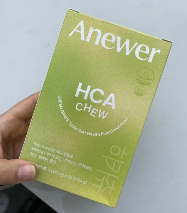 히카츄