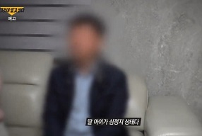 절교살인