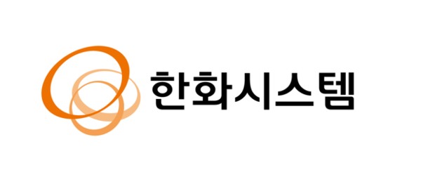 한화시스템 로고 사진