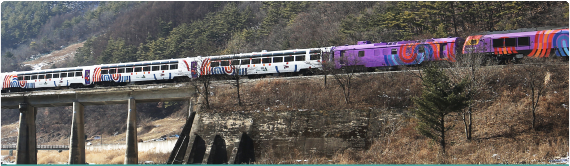 정선아리랑열차 