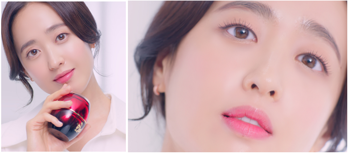 고혼진-화장품-가격