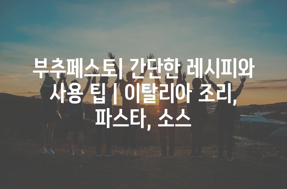 샘플 (32)