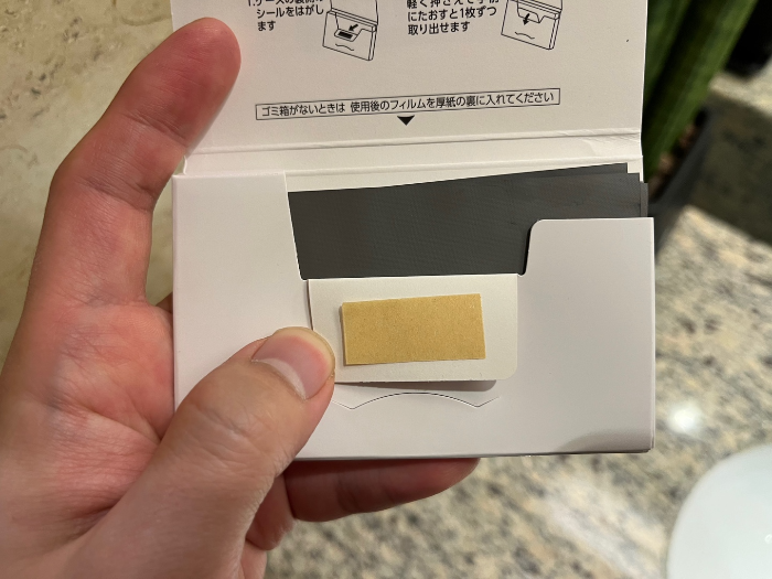 양면 접착제 굿굿