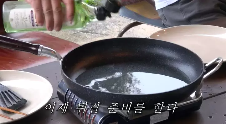 콩콩팥팥 깻잎전