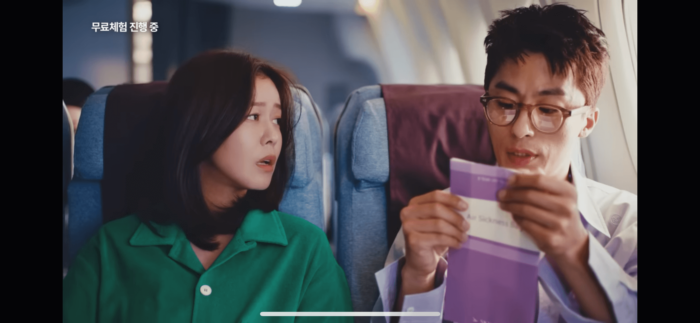 아이폰 화면 회전 잠금해제로 가로모드 화면 시청