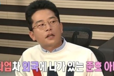 김준호 김지민 열애