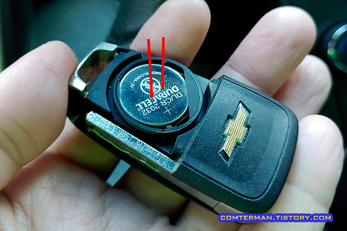 쉐보레 스마트키 CR-2032 배터리