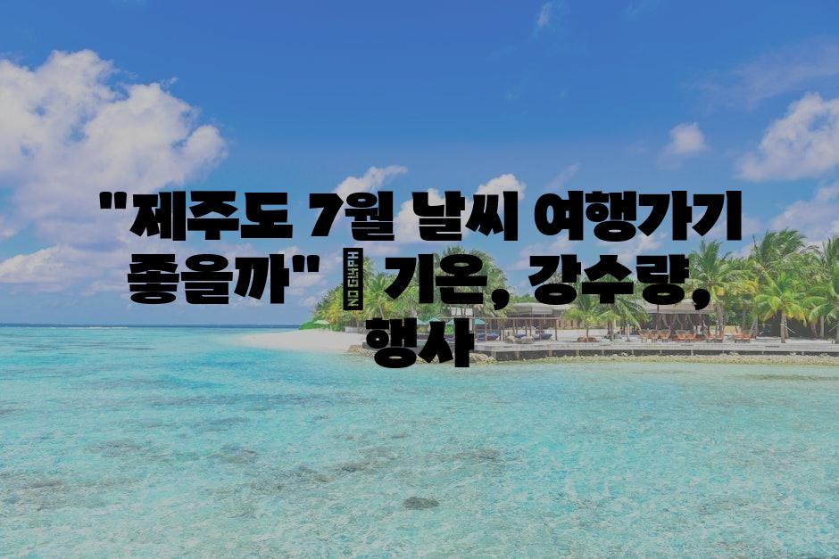 샘플 (72)