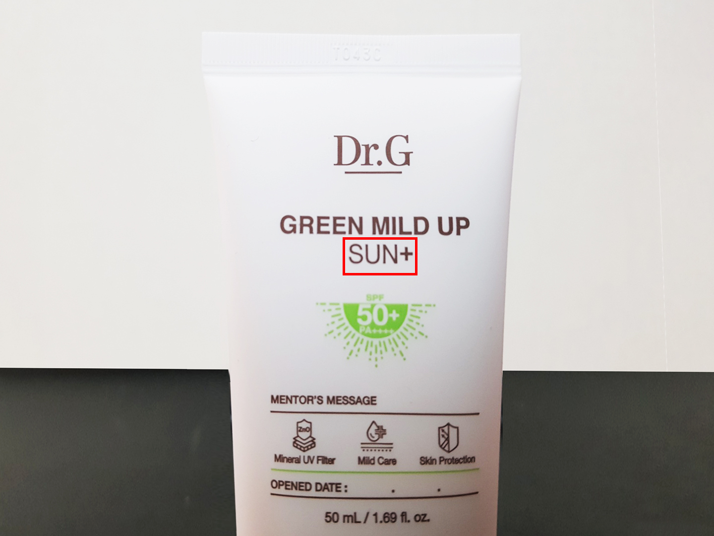 그린 마일드 업 선크림