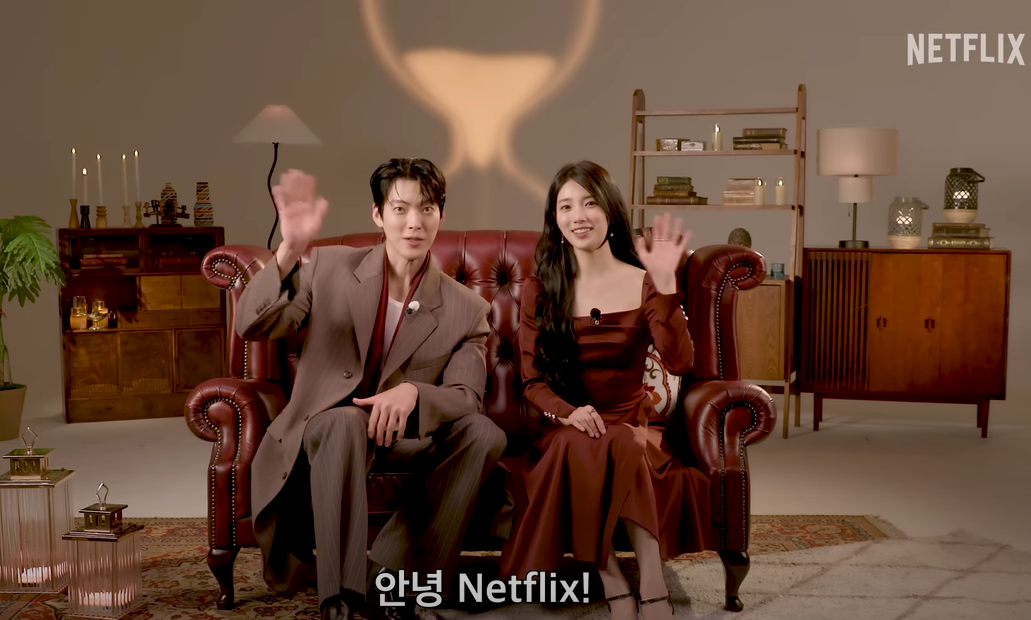 다 이루어질지니