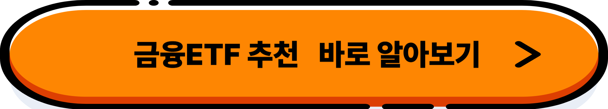 코스피 3000 돌파! 과열 vs 기회, 투자 전략은?