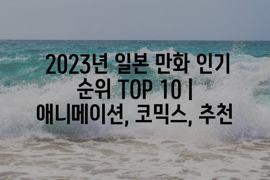 샘플 (89)