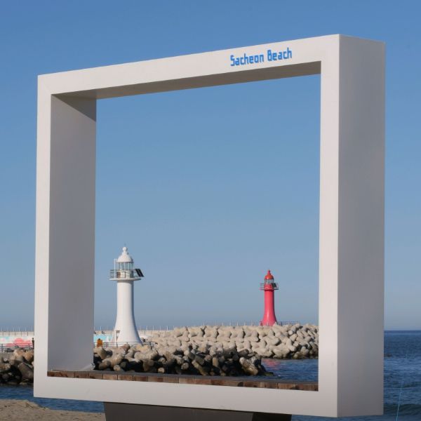 사천해변