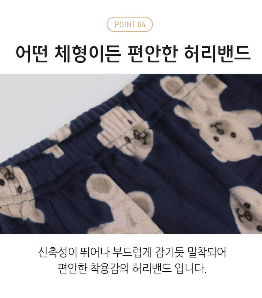 POINT 04
어떤 체형이든 편안한 허리밴드
신축성이 뛰어나 부드럽게 감기듯 밀착되어
편안한 착용감의 허리밴드 입니다.