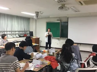 강원도 교직원 복지몰 사이트 확인하기_20
