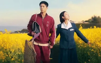 폭삭 속았수다 뜻과 실제 사용 예시_2