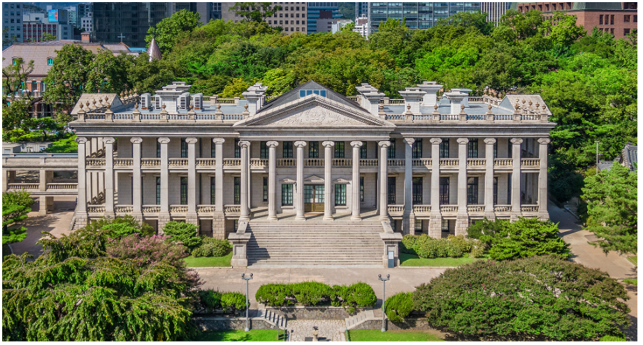 덕수궁 석조전 예약 방법