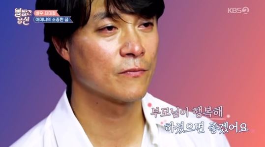 최대철