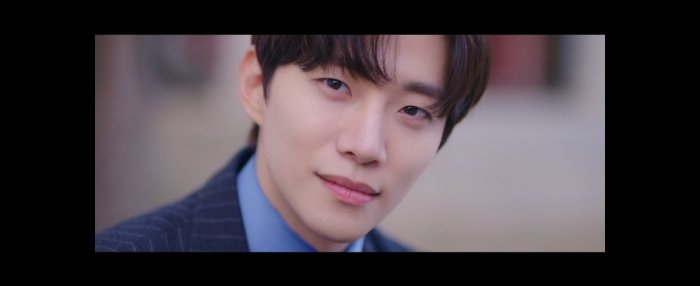 킹더랜드 이준호의 미소