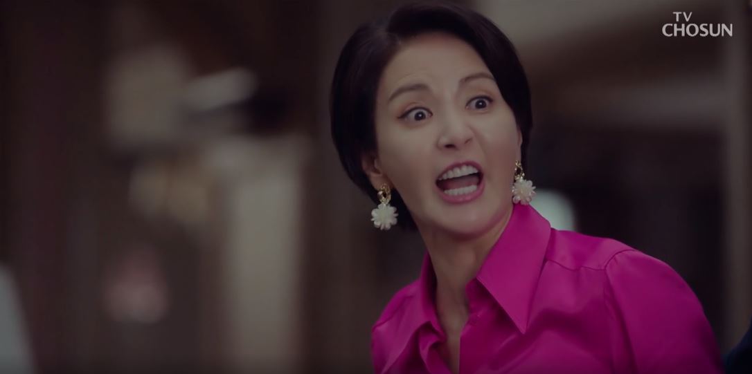 아씨두리안_최종회