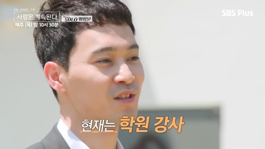 27기 영호