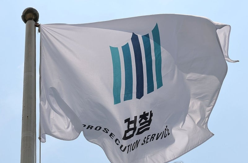 백종헌 보좌관 뇌물 기소, 9천500만원 혐의와 구속기소 내용 정리 참고 이미지 2